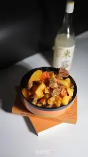 Make Potato stew step 6