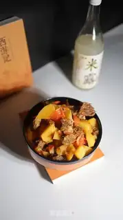 Make Potato stew step 7