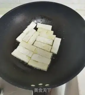 Make ♪ Jell-O tofu ♪ step 4