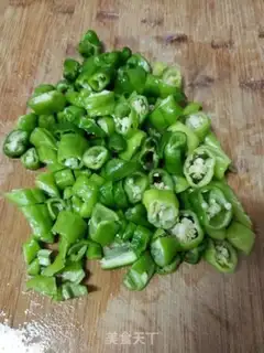 Make Spicy tofu step 1