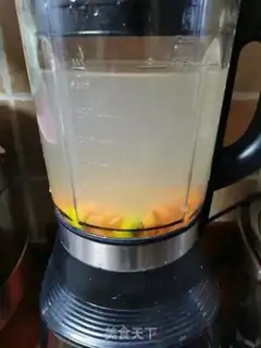 Make Carrot rice paste step 1