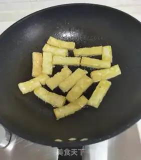 Make ♪ Jell-O tofu ♪ step 5