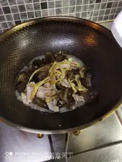 Make Mushu step 4