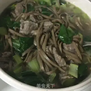 Make Beef broth noodles step 6
