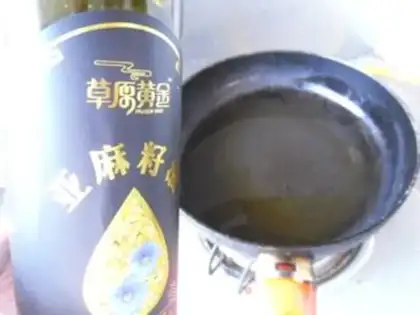 Make Pyramid oil fried rice step 3