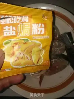 Make Salmon step 2