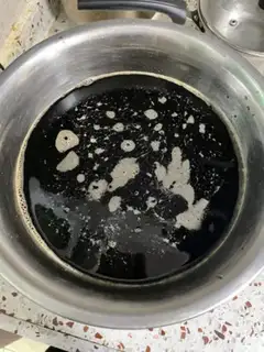 Make Pig-foot ginger step 0