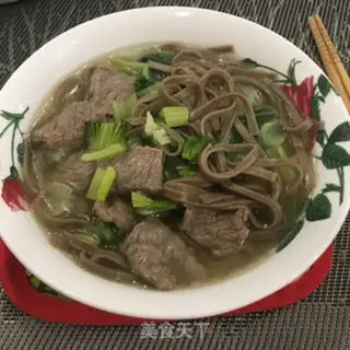 Make Beef broth noodles step 9