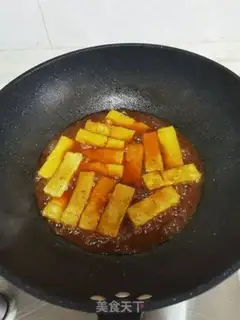 Make ♪ Jell-O tofu ♪ step 9