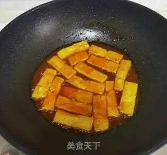 Make ♪ Jell-O tofu ♪ step 10