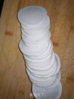 Make The radish radish step 0
