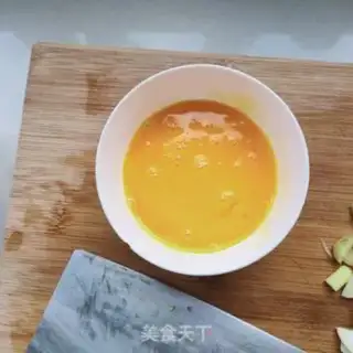 Make Egg onions step 1