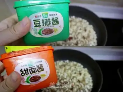 Make Frozen gravy sauce step 5