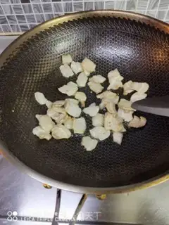 Make Five flowers and sour sauce step 1