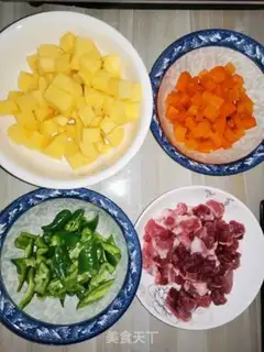 Make Barbecue potatoes step 0