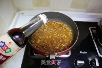 Make Frozen gravy sauce step 6