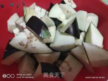 Make Five flowers for eggplant step 1