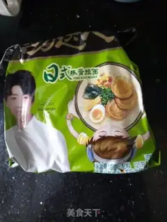 Make Super bubble noodles step 0