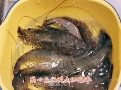 Make Seafood congee step 0