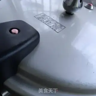Make Crawler step 7