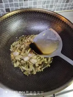 Make Five flowers and sour sauce step 5