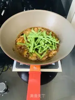 Make Henan