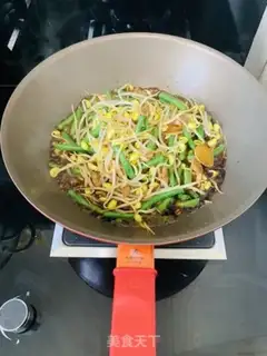 Make Henan