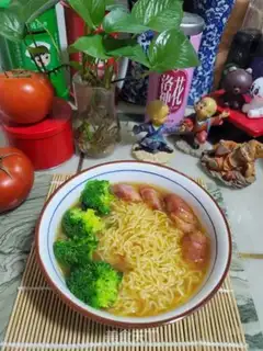 Make ♪ Dust noodles ♪ step 8