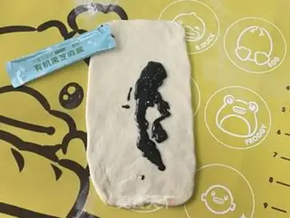 Make A piece of bread you can