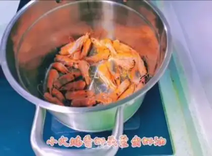 Make Seafood congee step 4