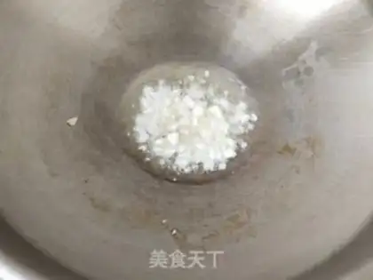 Make Qinghai Qing step 1