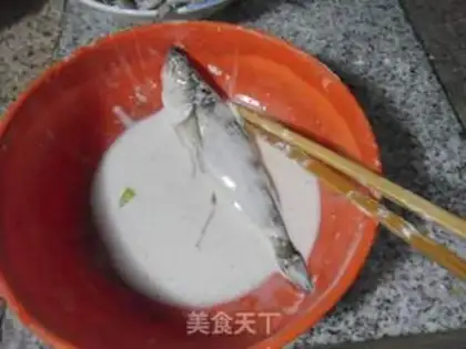 Make Dried fish step 3