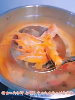 Make Seafood congee step 6