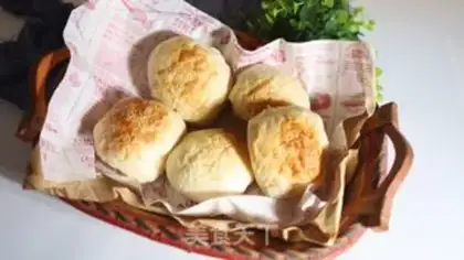 Make Souffle bread step 11