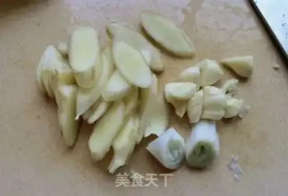 Make Onion potato stew turkey step 6