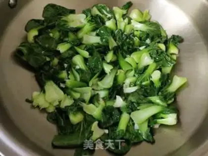Make Qinghai Qing step 3