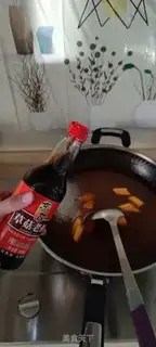 Make Steakstick step 4