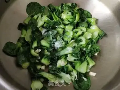 Make Qinghai Qing step 4