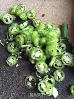 Make Spicy Lotus step 2