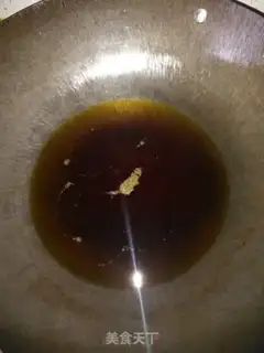 Make Red fish step 4