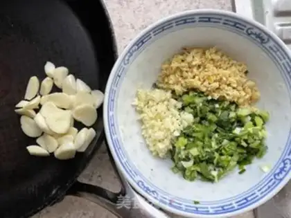 Make Chicken onions step 1