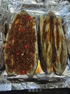 Make Garlic step 1