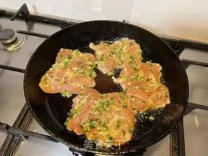 Make Chicken onions step 4