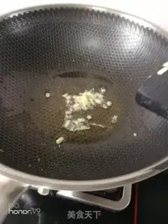 Make Sichuan chili step 12