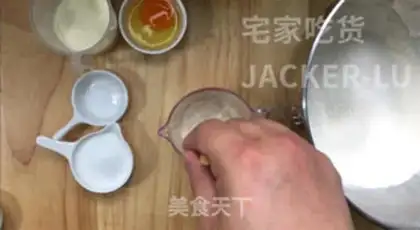 Make Red bean bread step 0