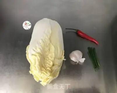 Make Creaming cabbage step 0