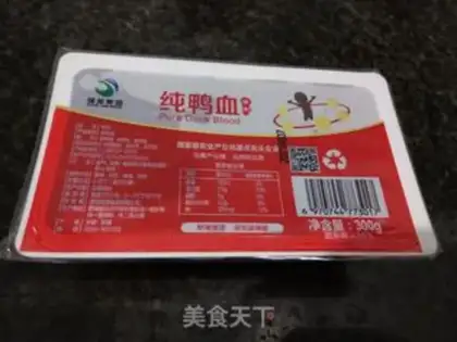 Make Spicy duck blood step 0