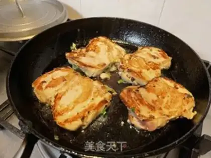 Make Chicken onions step 5