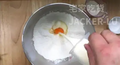 Make Red bean bread step 1