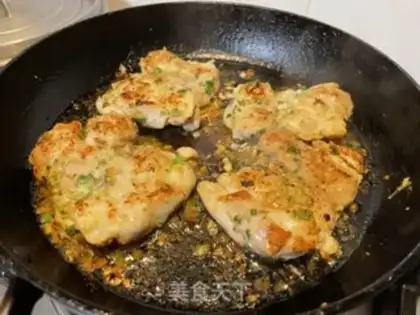 Make Chicken onions step 6